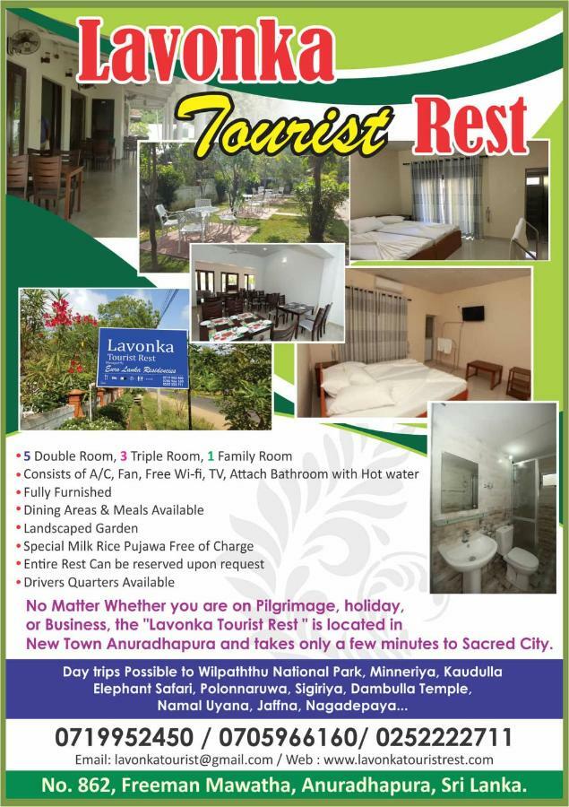 Lavonka Tourist Rest Hotel Анурадхапура Екстериор снимка
