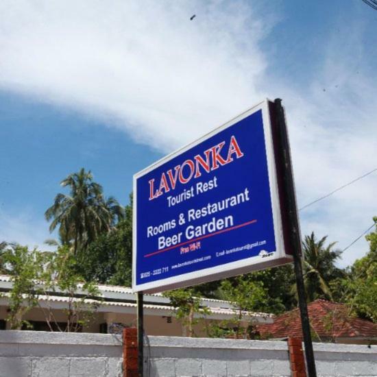 Lavonka Tourist Rest Hotel Анурадхапура Екстериор снимка